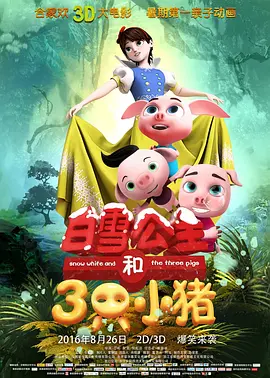 国产成人久视频免费
